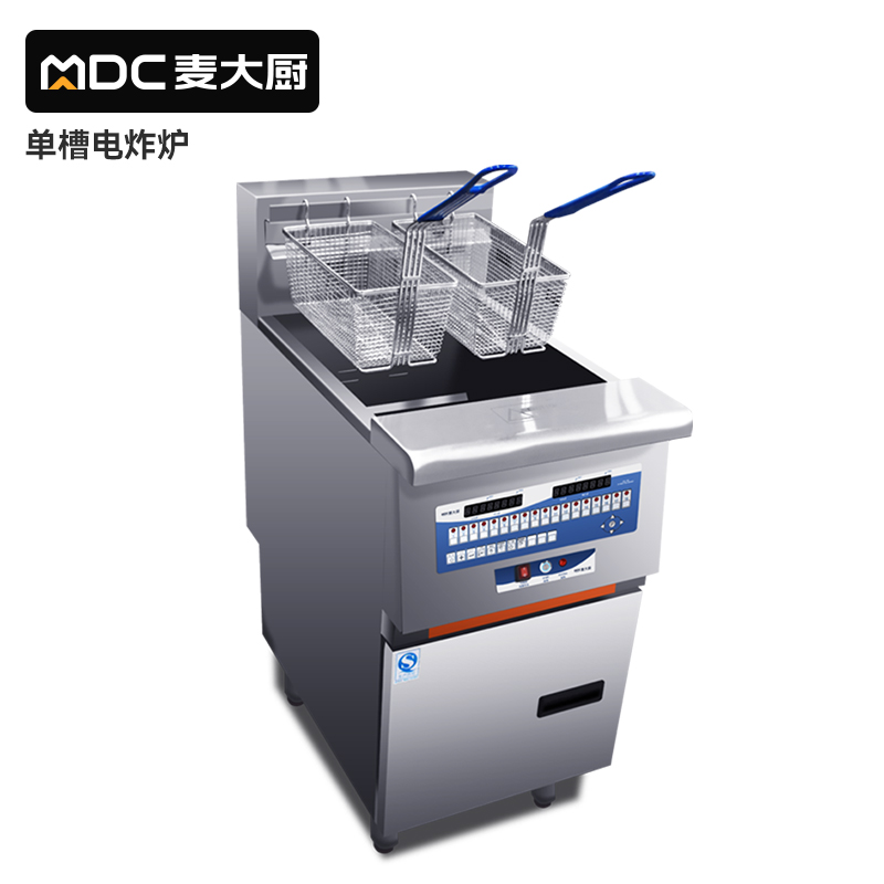 MDC商用电炸炉单双槽带滤油机电炸炉27L
