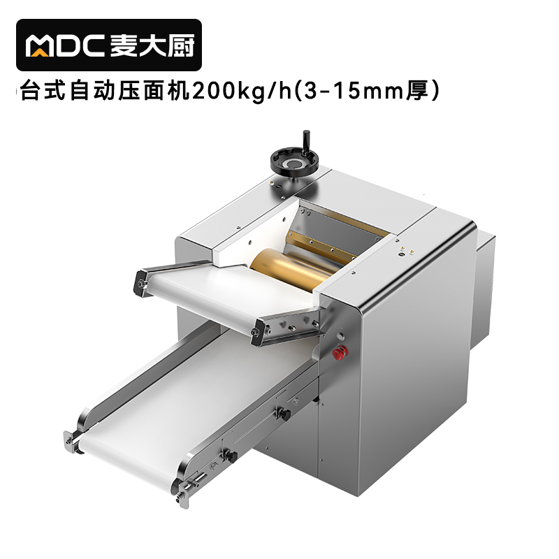 麦大厨1.5kW台式自动商用压面条机200kg/h