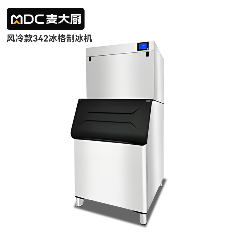 MDC商用制冰机分体风冷款方冰机342冰格