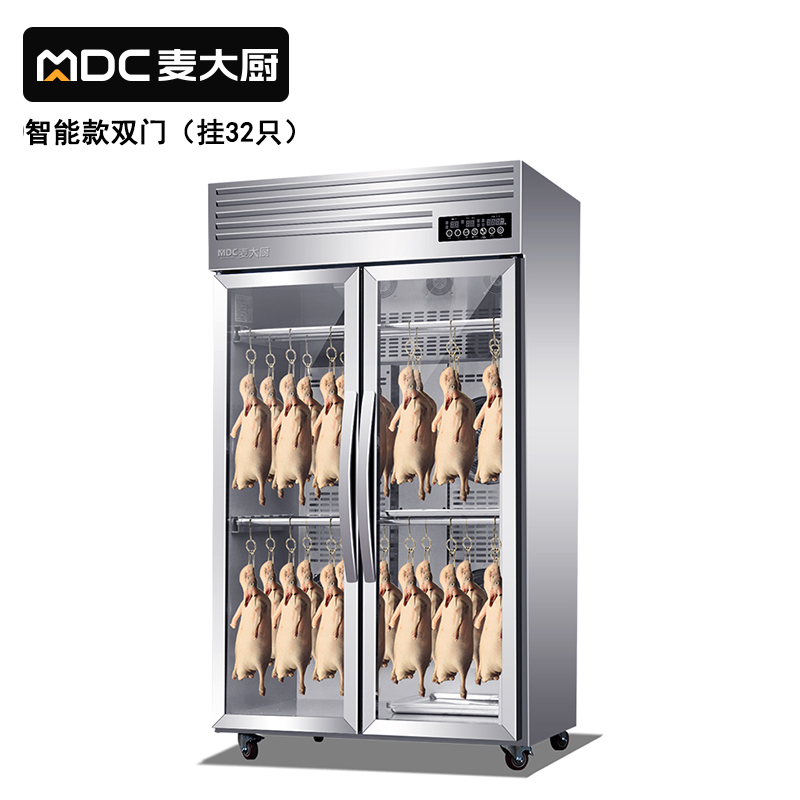 麦大厨商用晾胚柜连锁智能款1200W双门烤鸭风干柜