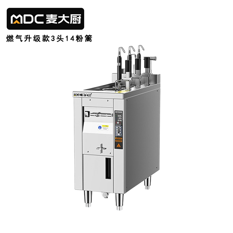 麦大厨单缸升级款电热3头14粉篱自动煮面炉商用