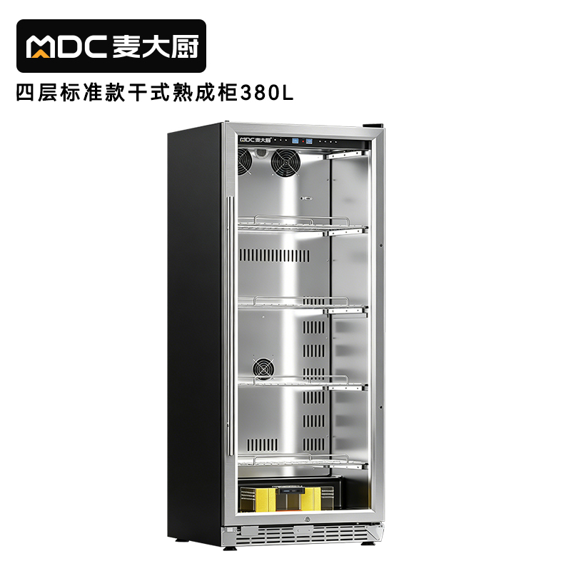 MDC标准款单门商用四层干式熟成柜380L