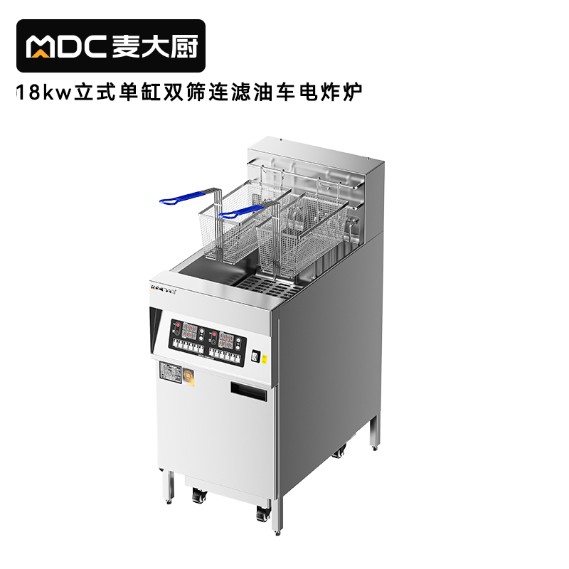 麦大厨18kw立式单缸双筛连滤油车商用电炸炉电炸锅JDZL-L03