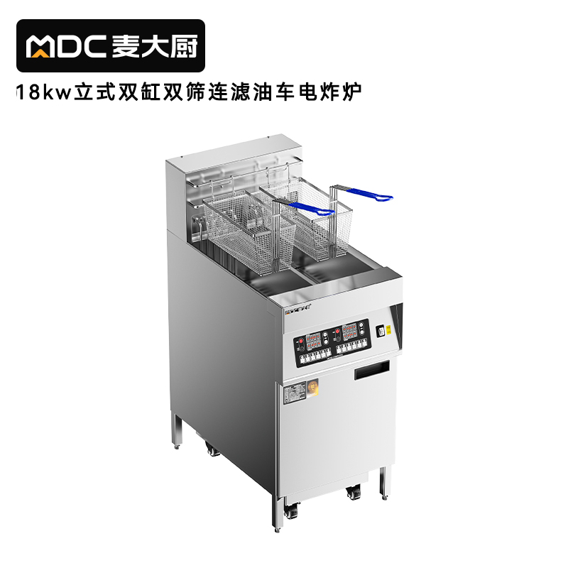 麦大厨18kw电炸锅立式双缸双筛连滤油车电炸炉商用JDZL-L04