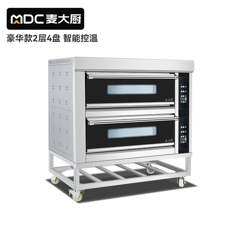 MDC商用烘焙烤箱豪华款两层四盘智能控温