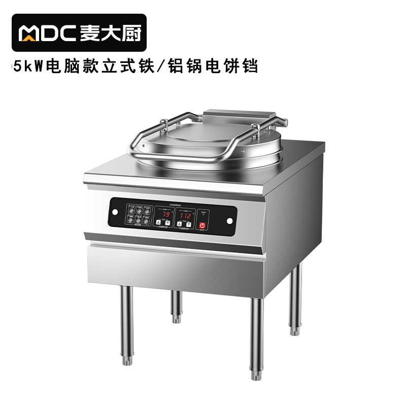 麦大厨商用电饼铛大型双面加热立式电脑款铁/铝锅