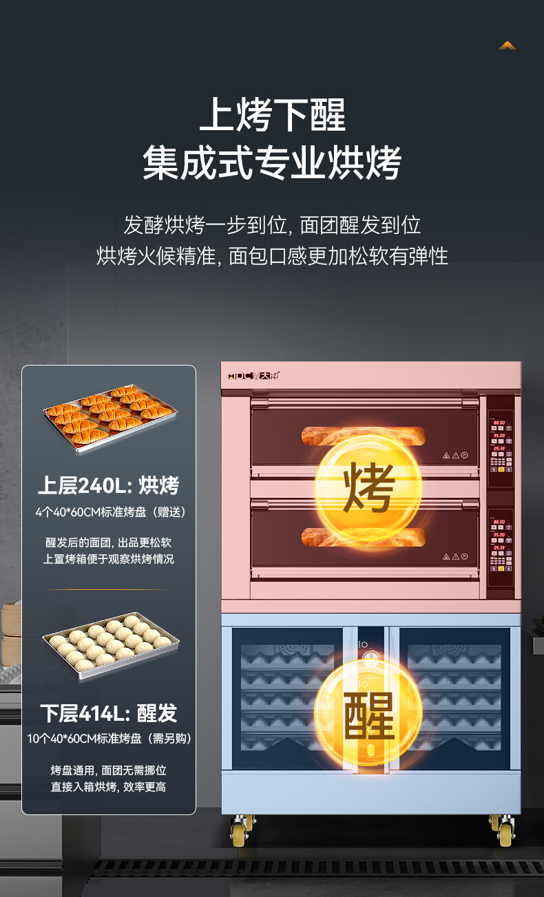 详情图09.jpg