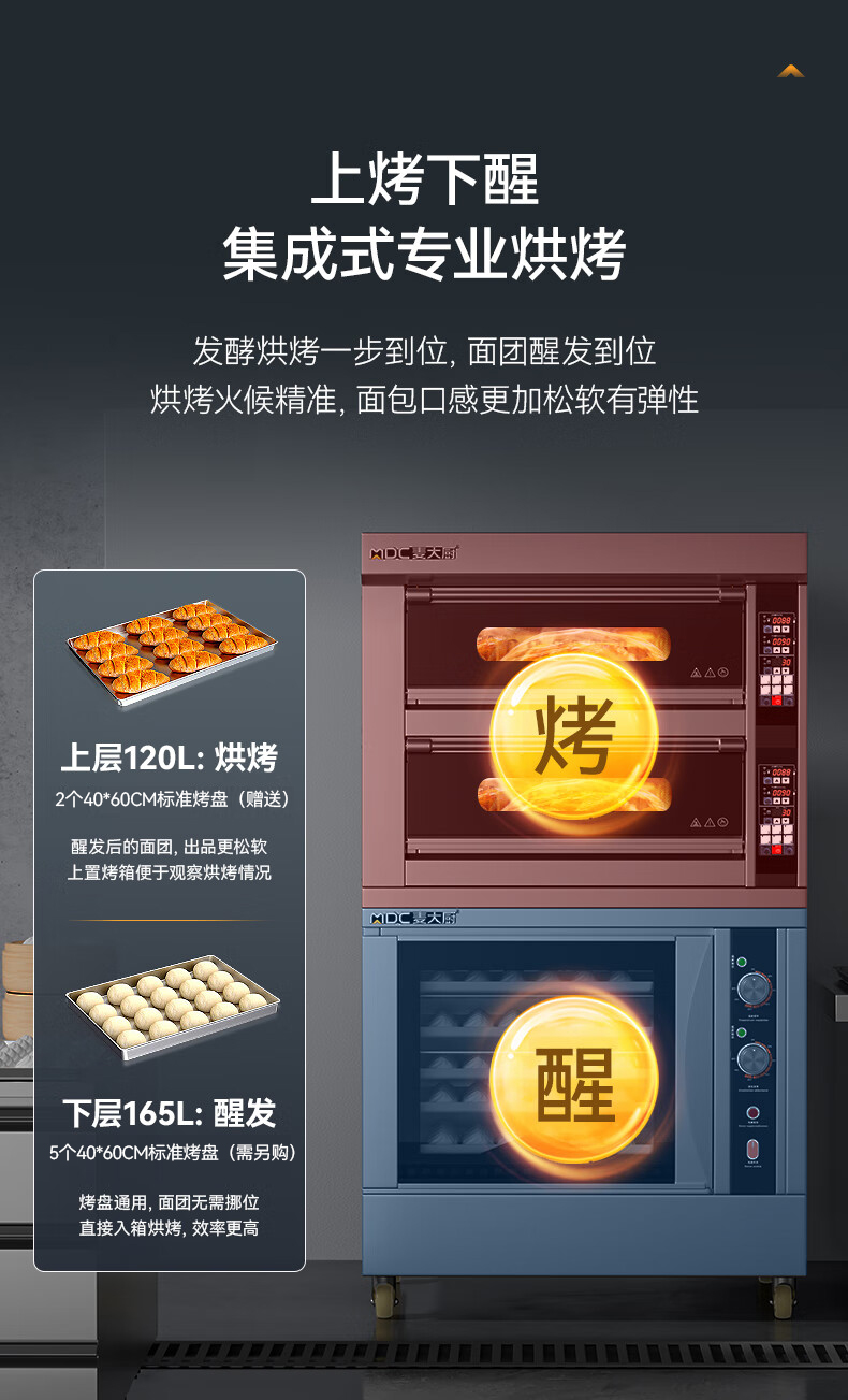 详情图09.jpg