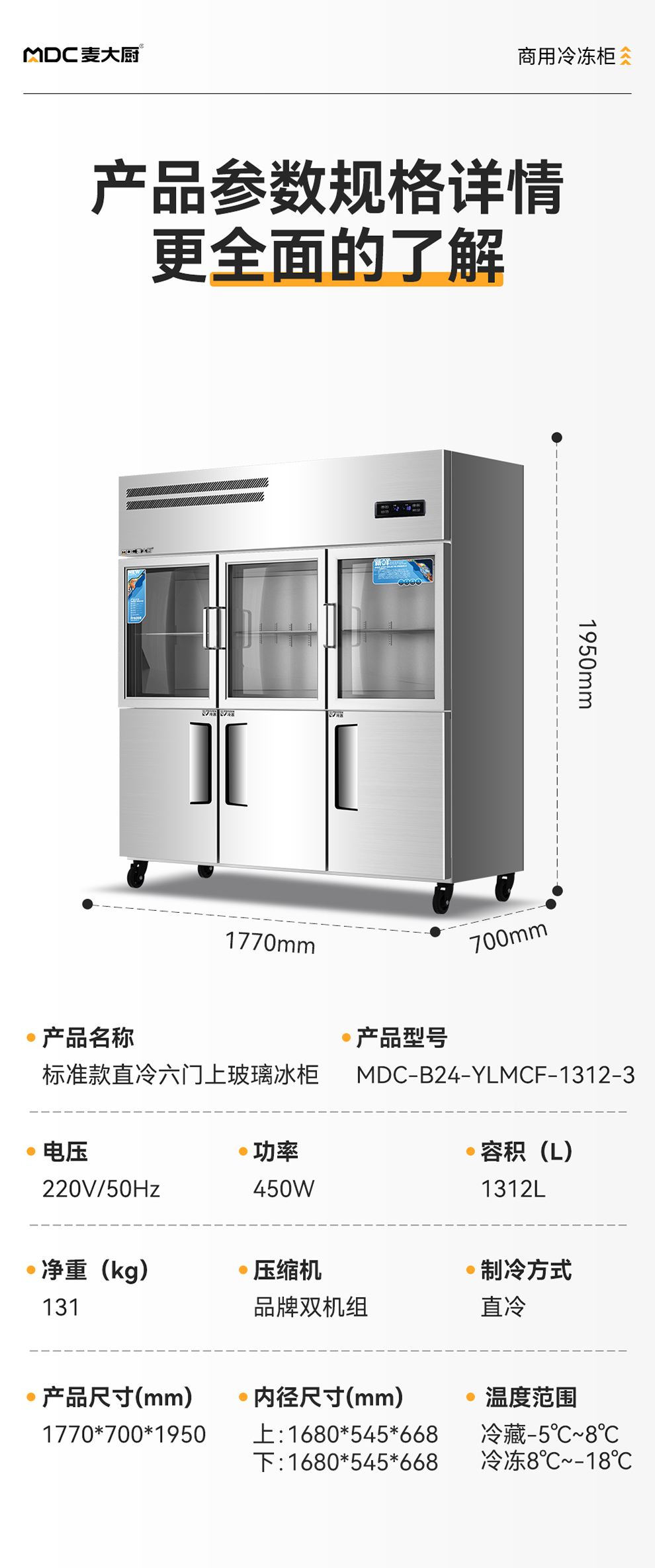 详情图22.jpg