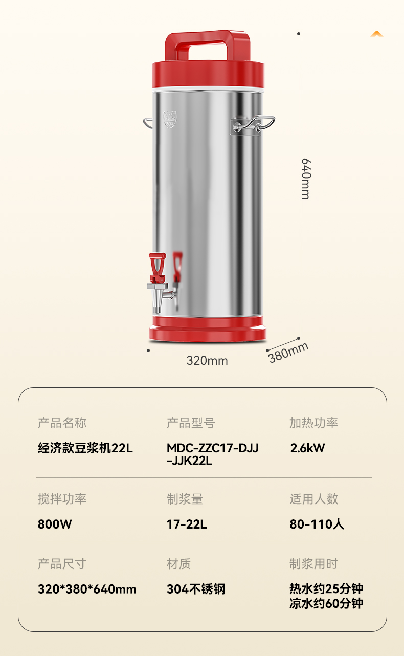 详情_17.jpg