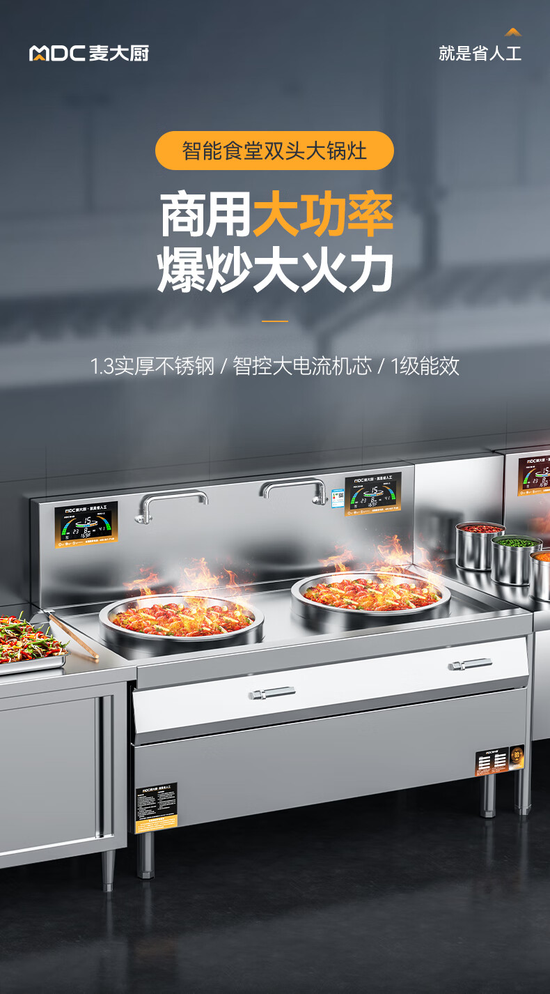 详情_007.jpg