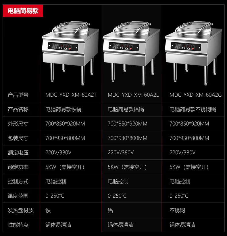 详情_020.JPG