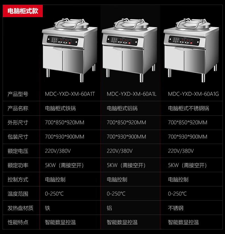 详情_021.JPG