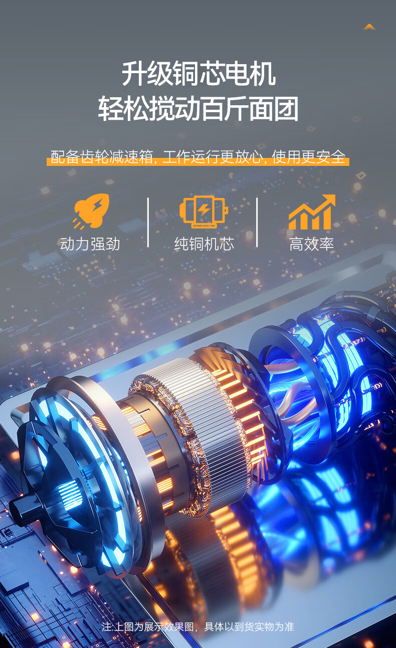 详情图09.jpg