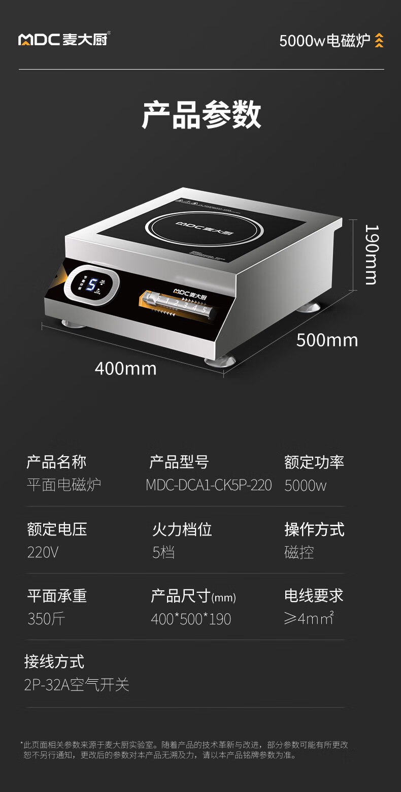 详情_016.JPG