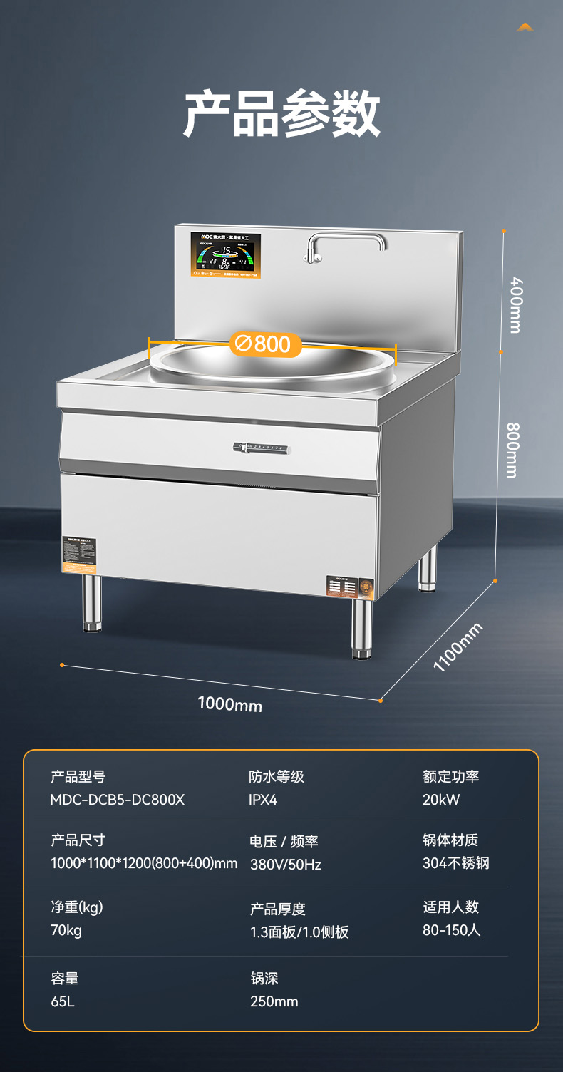 详情_15.jpg