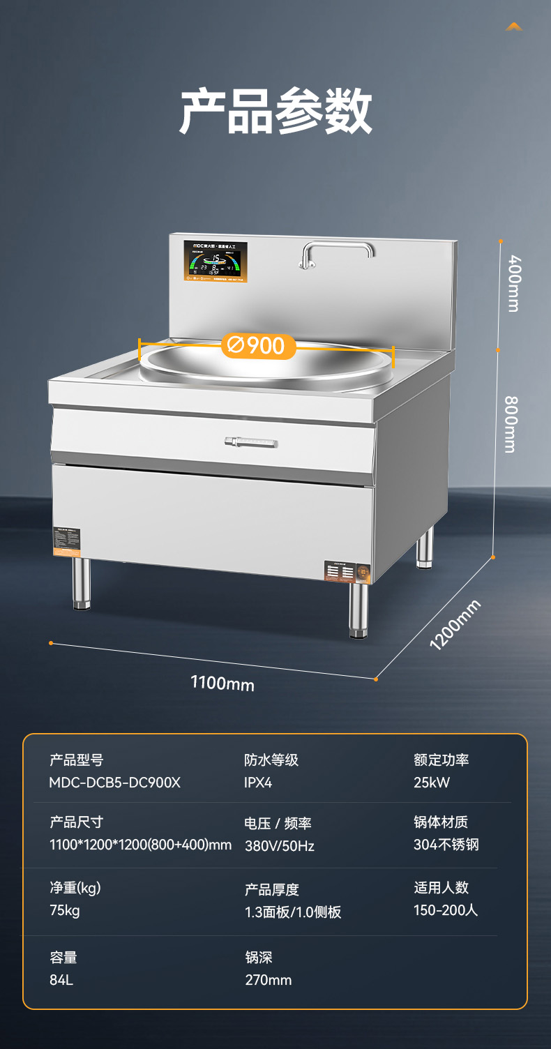 详情_15.jpg