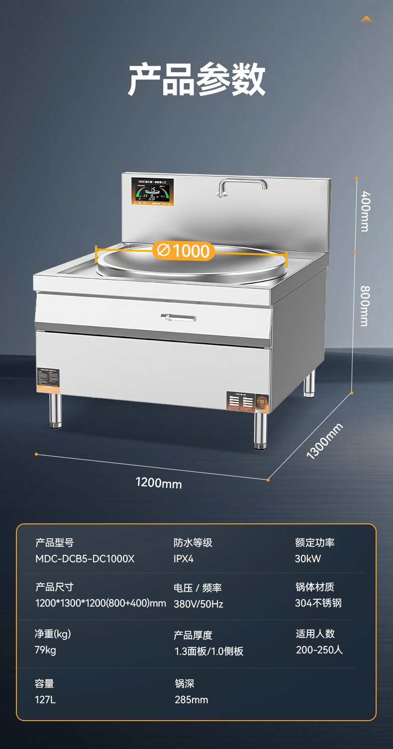 详情_15.jpg