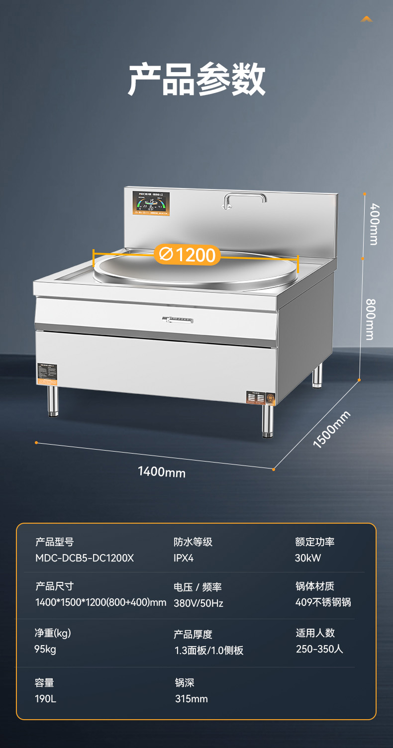 详情_15.jpg