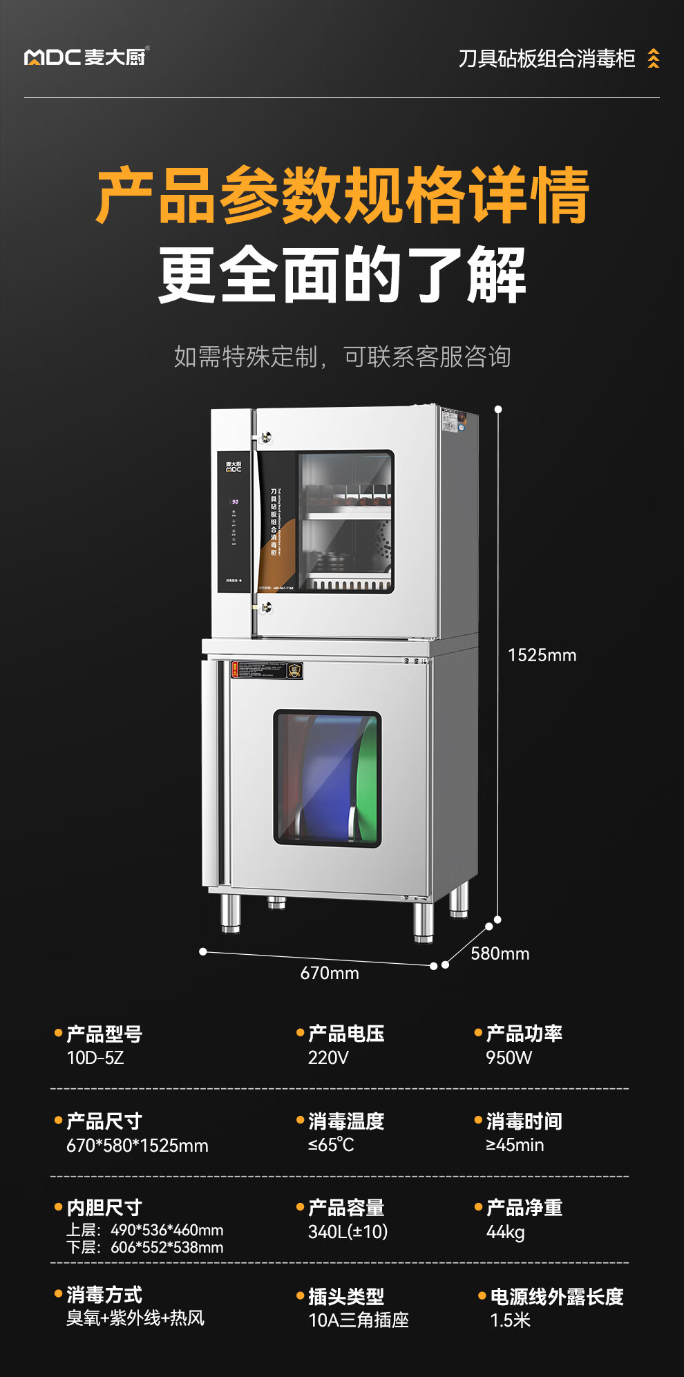 详情图17.jpg