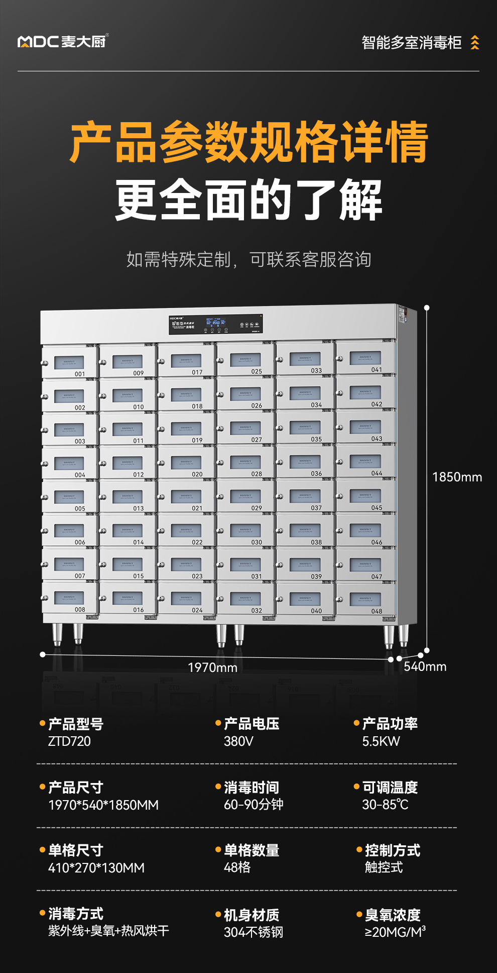 详情_17.jpg