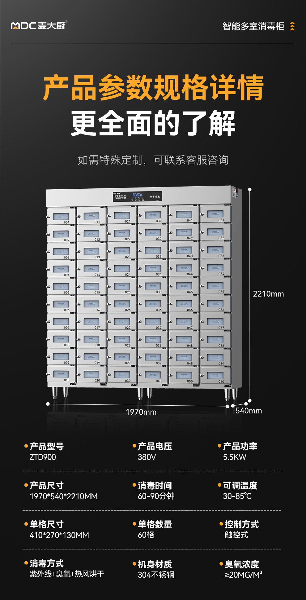 详情_17.jpg