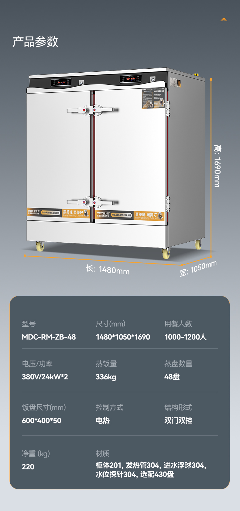 详情_15.jpg