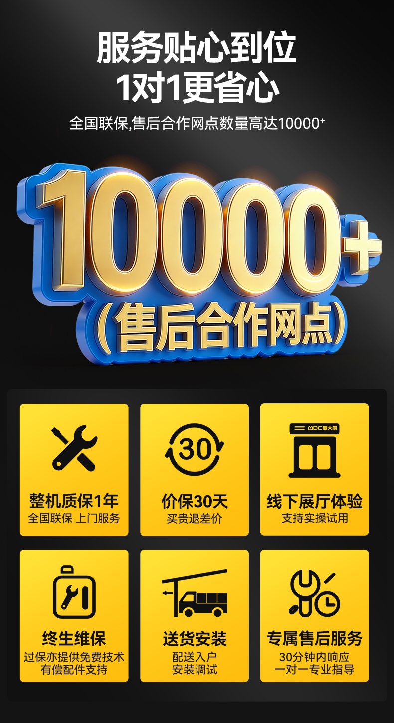 详情01_01.jpg