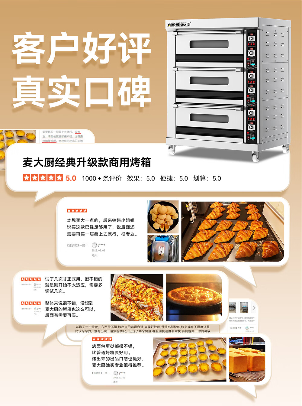 详情-01.jpg