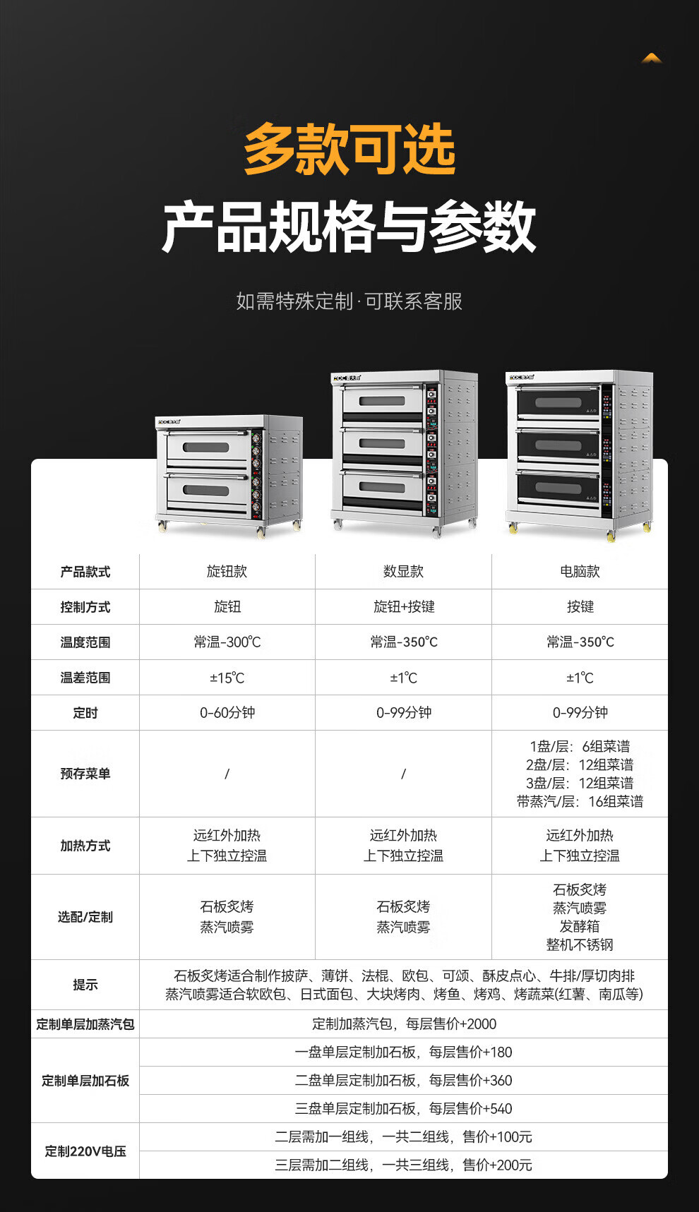 详情-02.jpg