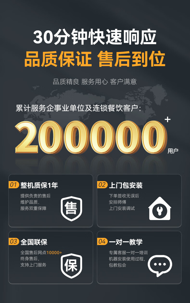 详情-04.jpg