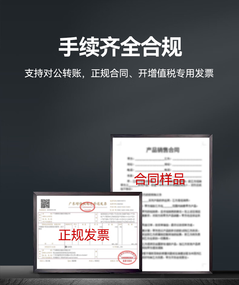 详情-05.jpg