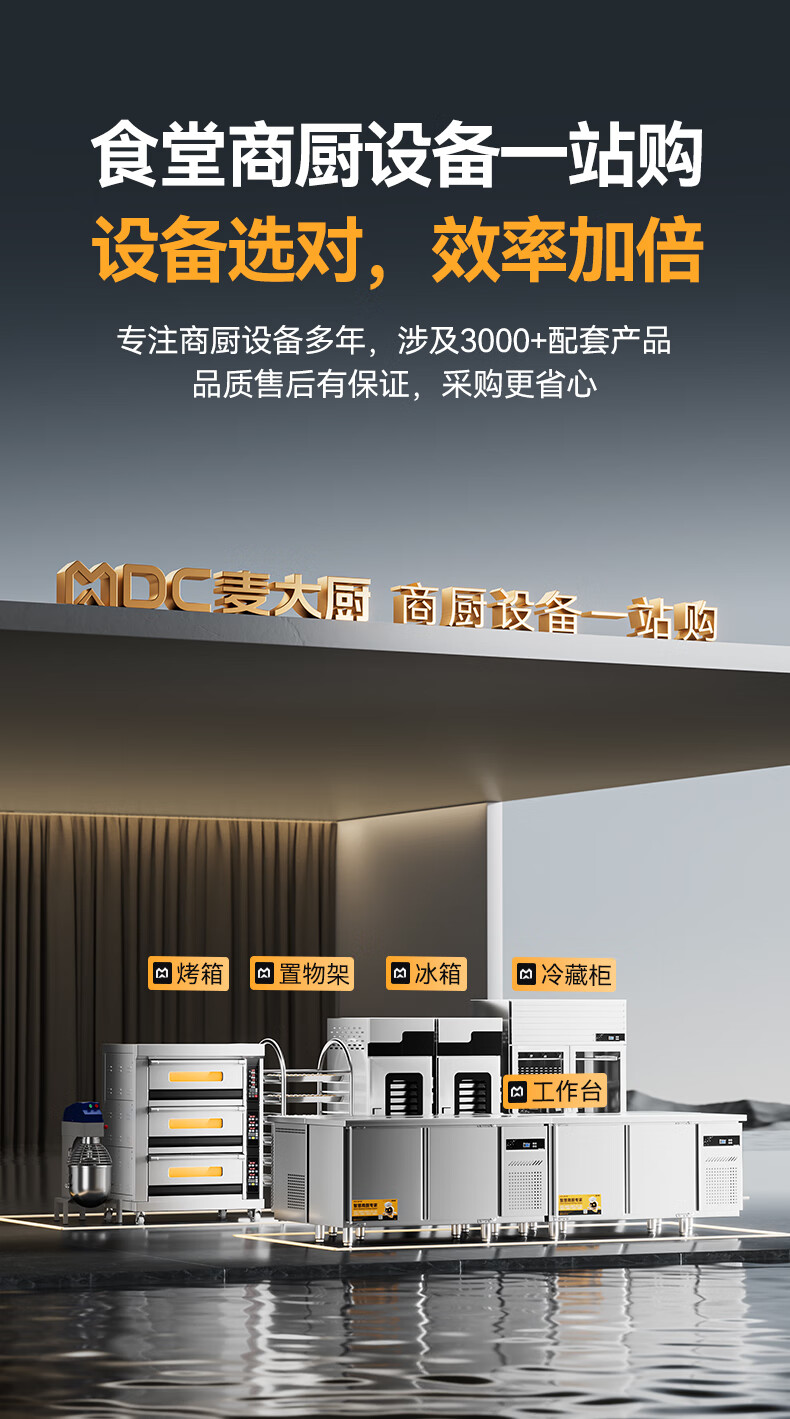 详情-06.jpg