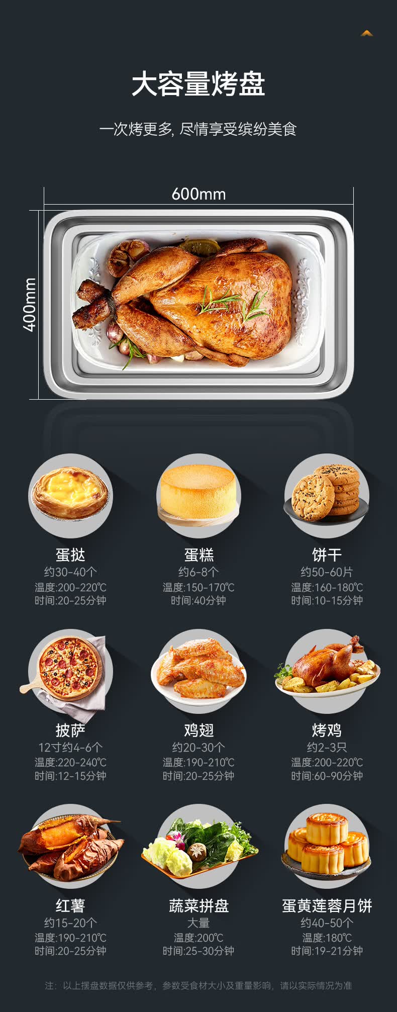 详情-10.jpg
