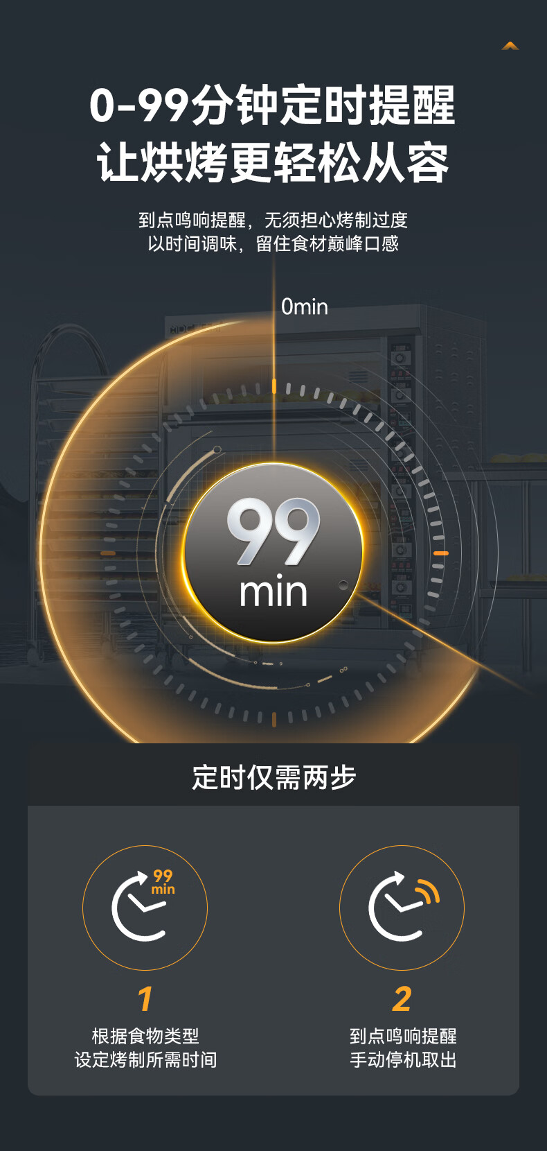 详情-14.jpg