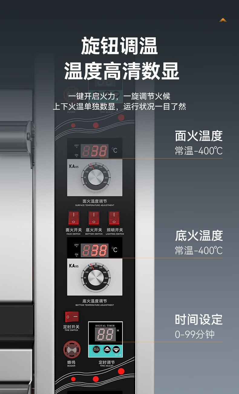 详情-15.jpg