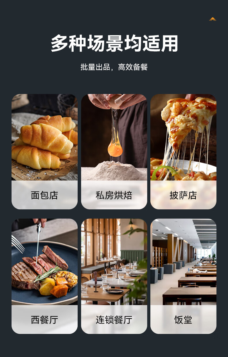 详情-20.jpg
