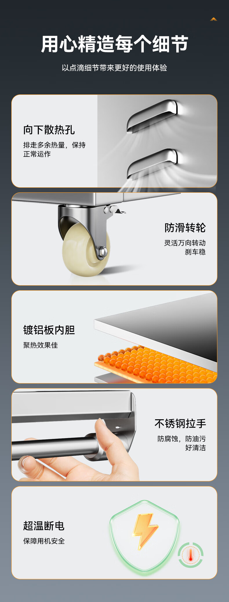 详情-21.jpg