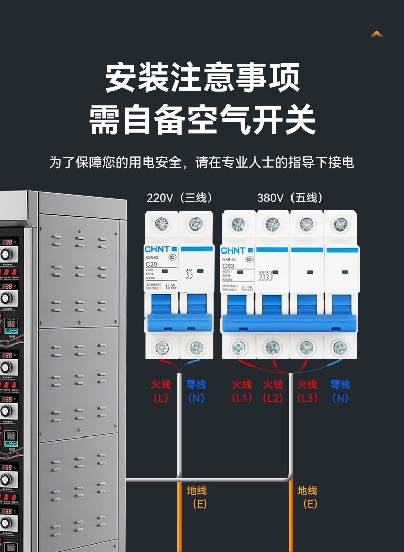 详情-22.jpg