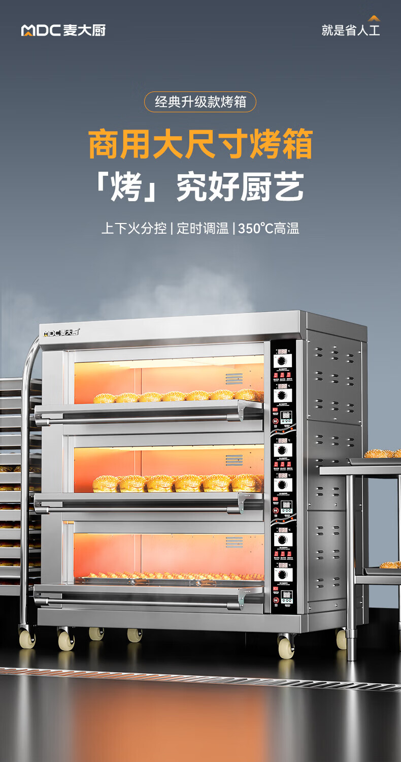 详情-07.jpg