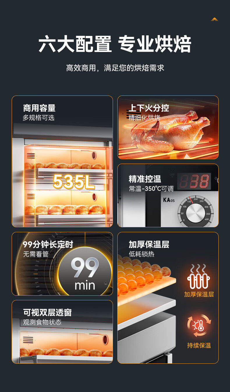 详情-08.jpg
