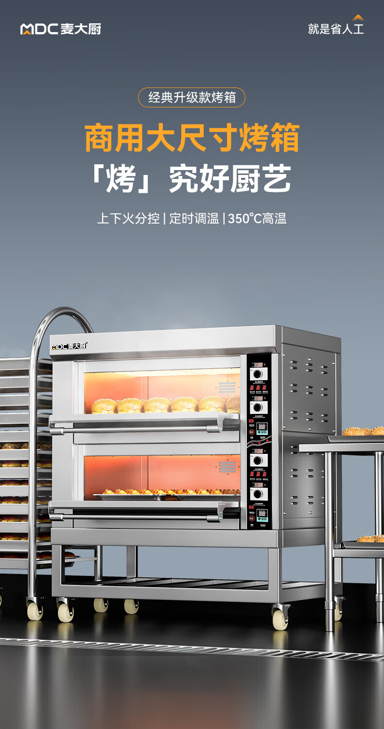 详情-08.jpg