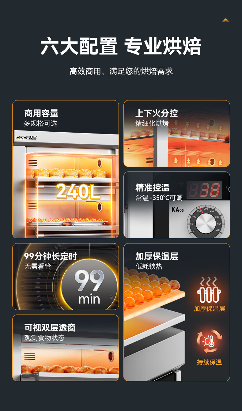 详情-09.jpg