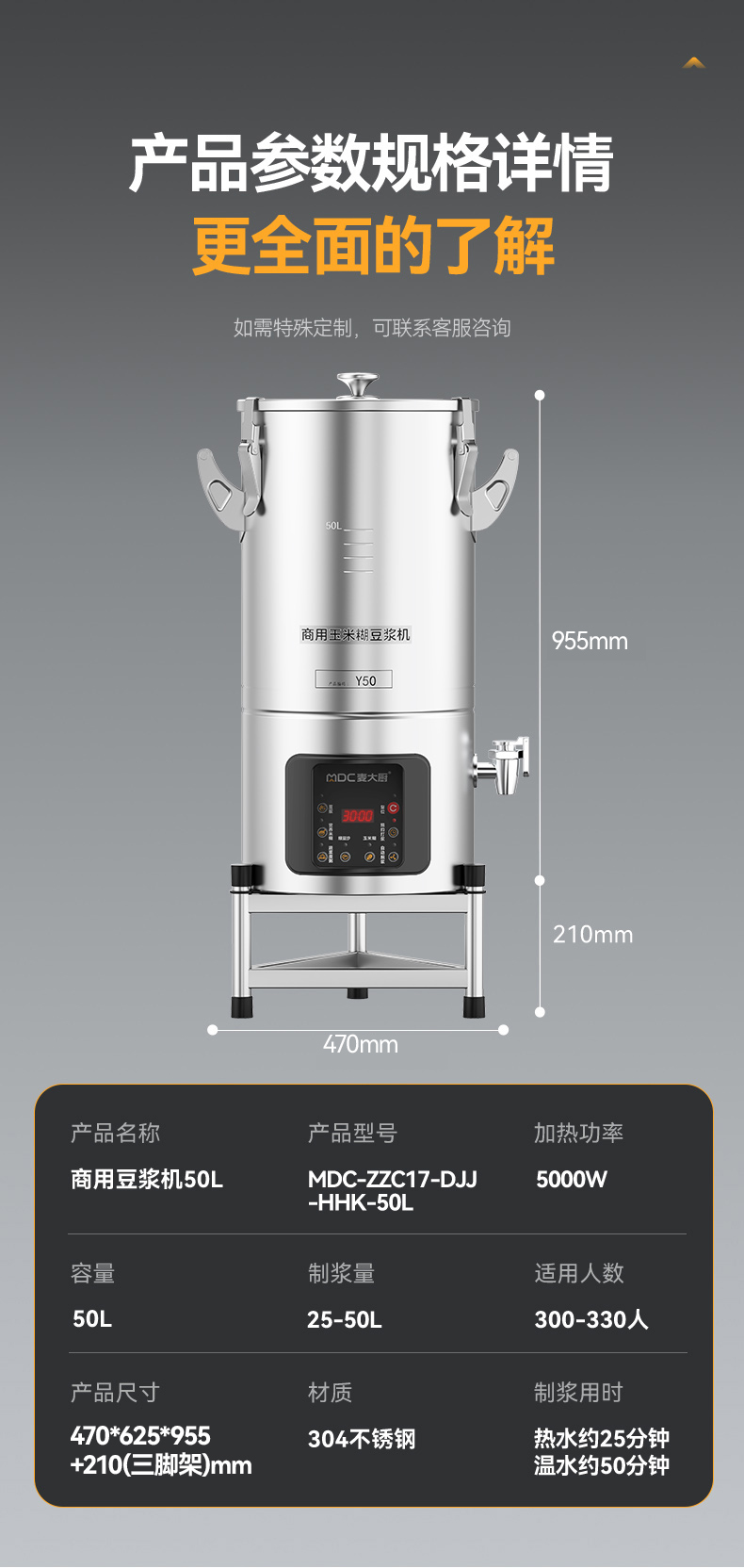 详情-(23).jpg