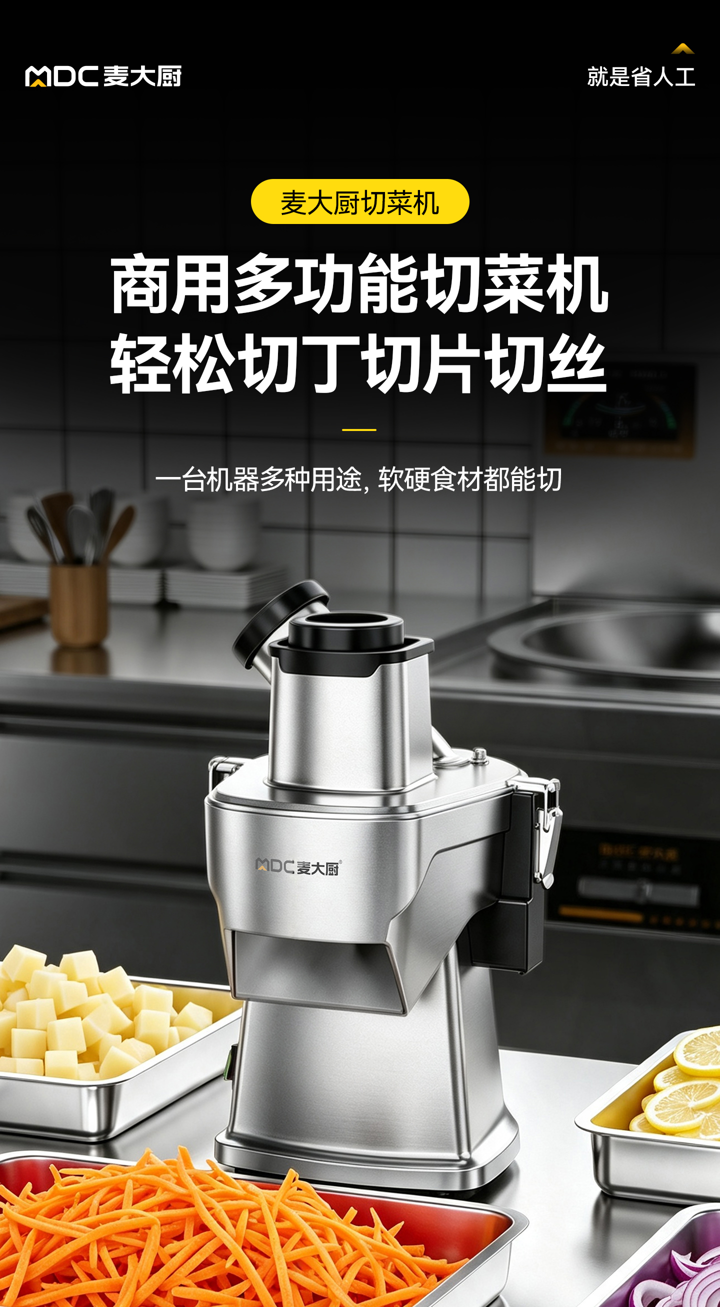 827详情_06.jpg