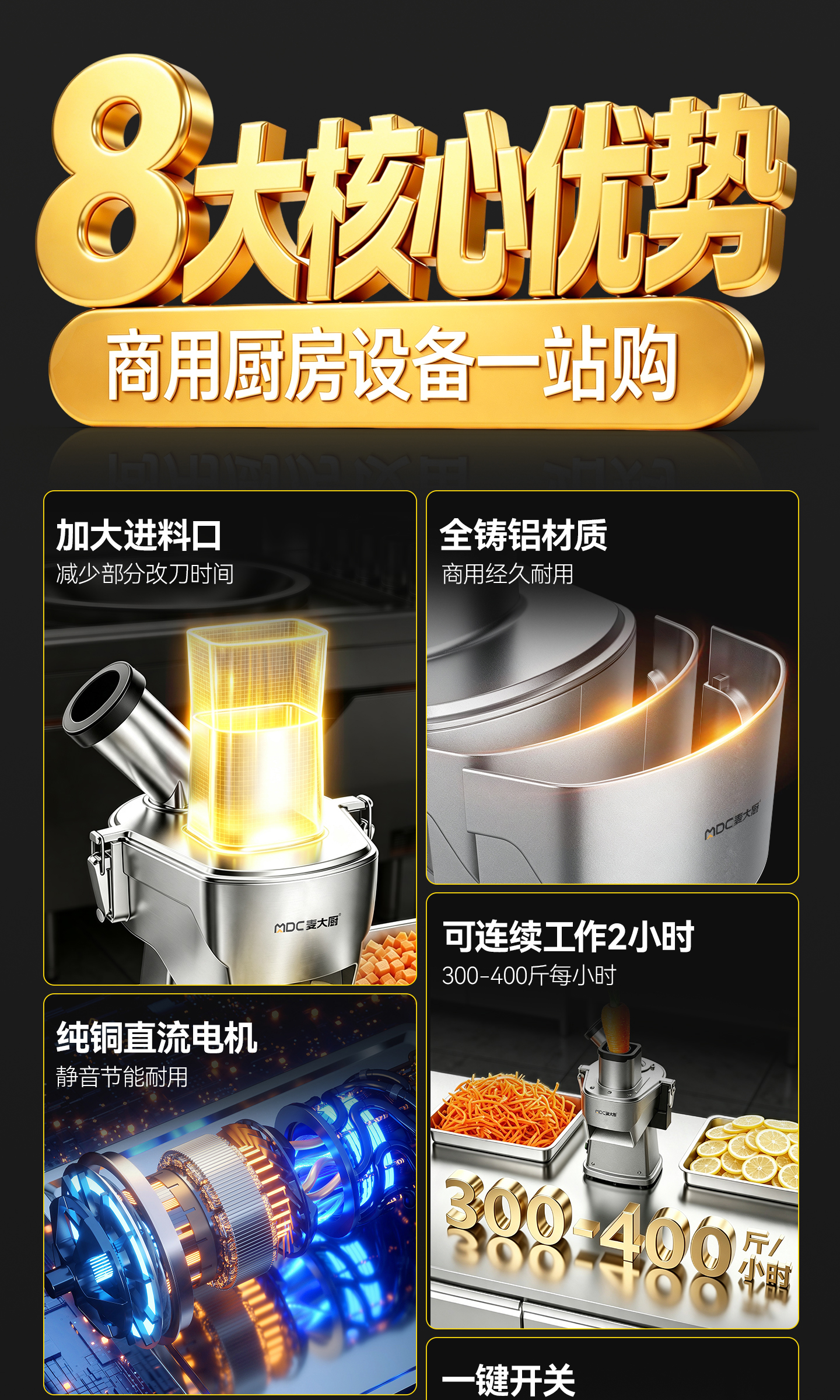 827详情_07.jpg