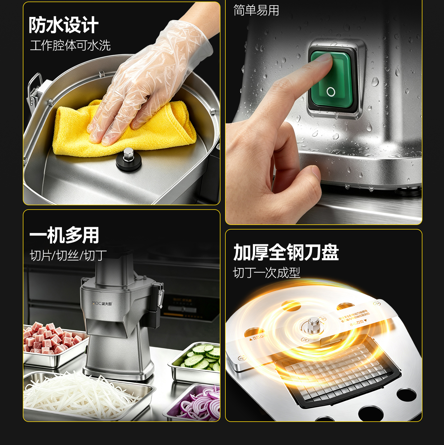 827详情_08.jpg