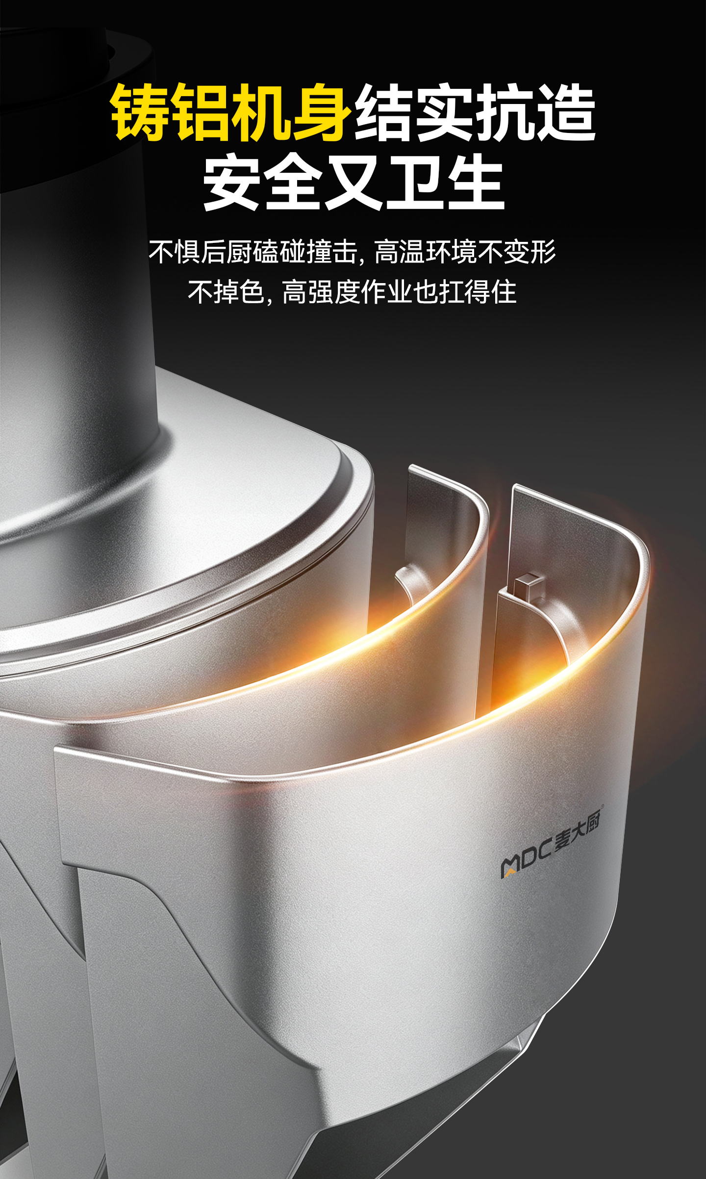 827详情_25.jpg