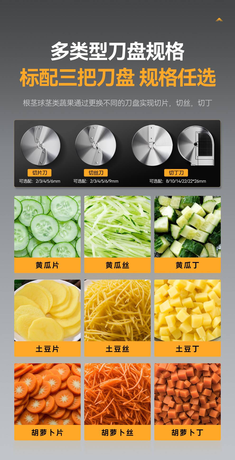 详情_07.jpg