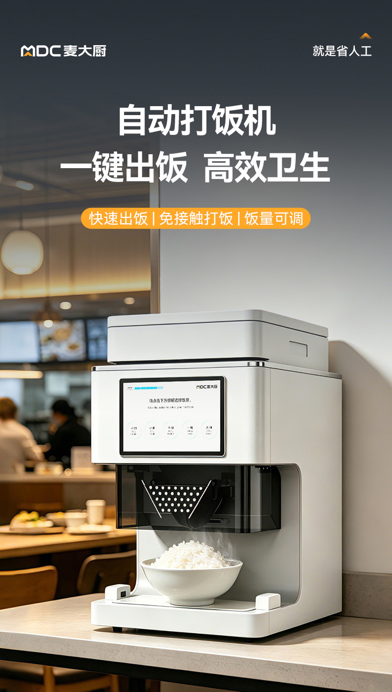 详情_04.jpg